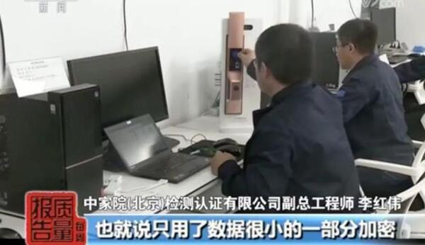 中国整木网