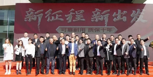 中国整木网