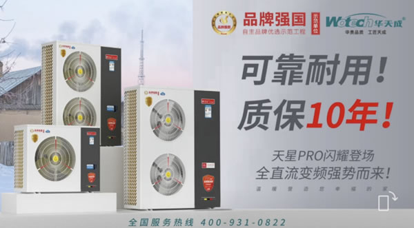 中国整木网